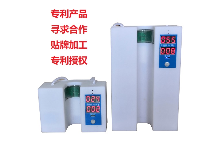 液滴計數(shù)